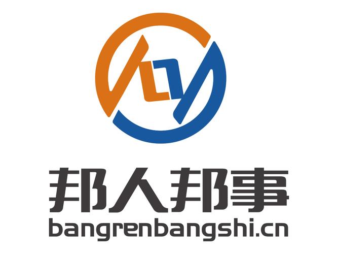 邦人邦事 以劳务服务为桥，筑就温度与效率的共同体